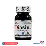 کپسول دیاسین آر ایکس اس تی پی فارما 30 عددی